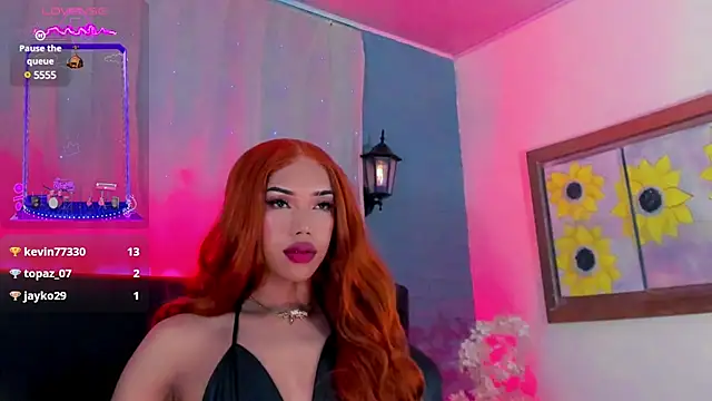 Snapshot of Nikita_Gers chatting on 12.05.24 Nikita Gers online show from 12.05.24