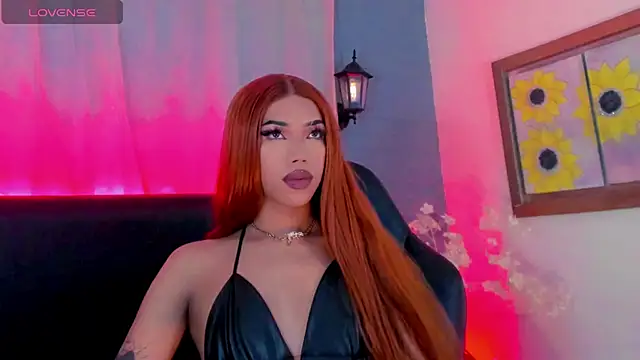 Snapshot of Nikita_Gers chatting on 12.07.24 Nikita Gers online show from 12.07.24