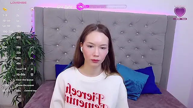 Snapshot of KateVon chatting on 03.21.25 KateVon online show from 03.21.25