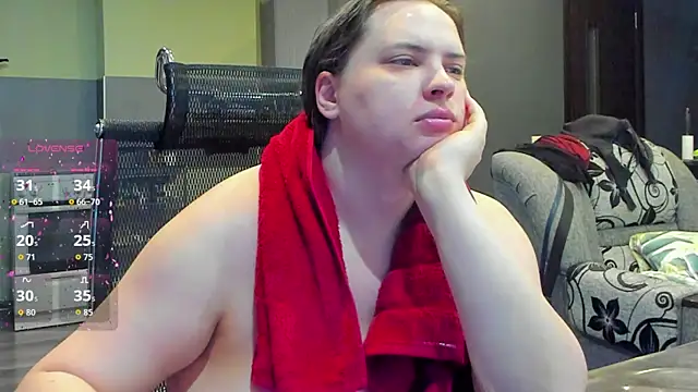 Snapshot of 1lindsey1 chatting on 10.25.25 1lindsey1 online show from 10.25.25