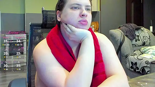 Snapshot of 1lindsey1 chatting on 11.02.25 1lindsey1 online show from 11.02.25