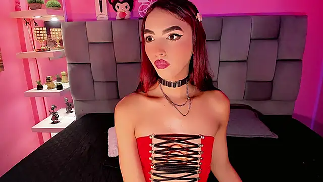 Babyenderlyn online show from 11.14.25