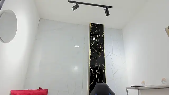 ciara connor online show from 02.04.26