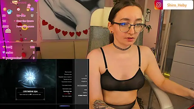 ShiroHeby online show from 02.21.25