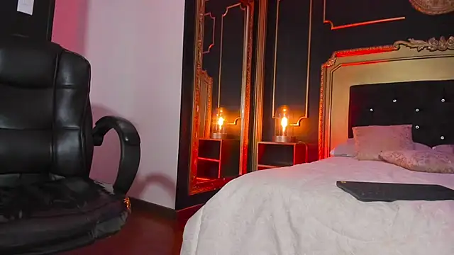 Snapshot of JeyLee chatting on 01.08.25 JeyLee online show from 01.08.25