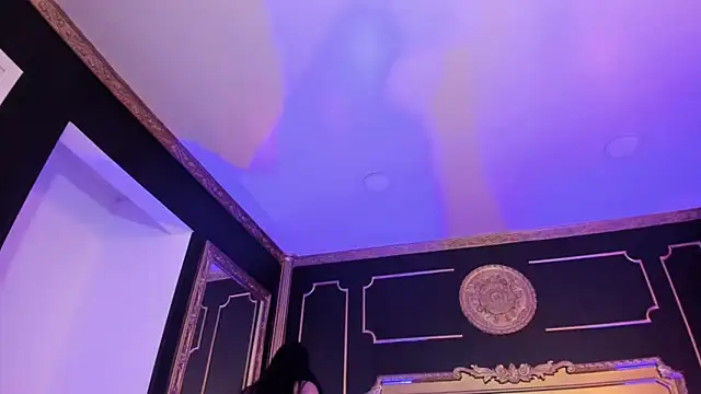 Snapshot of JeyLee chatting on 02.12.25 JeyLee online show from 02.12.25