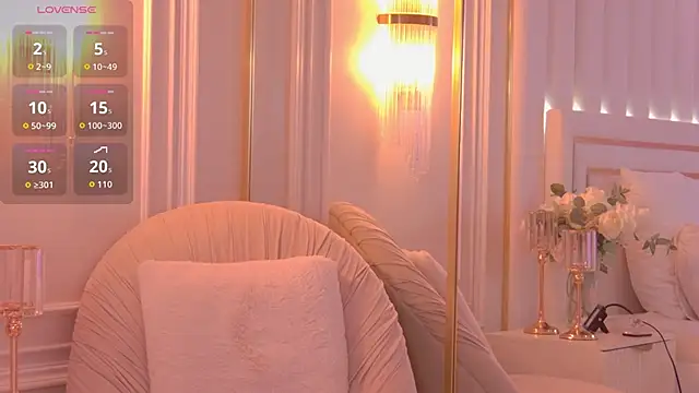 Snapshot of AmandaPirs chatting on 11.27.25 AmandaPirs online show from 11.27.25