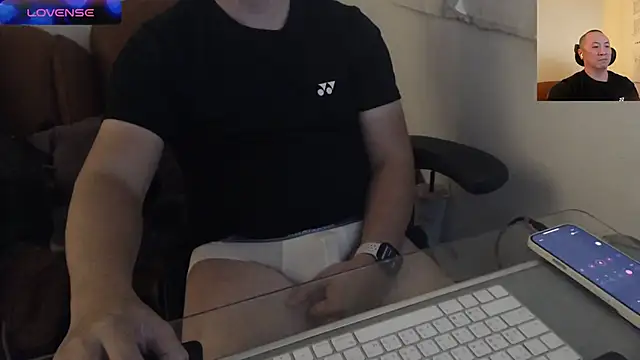 Snapshot of chih515 chatting on 12.21.24 chih515 online show from 12.21.24