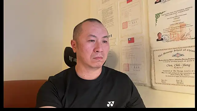 Snapshot of chih515 chatting on 12.28.24 chih515 online show from 12.28.24