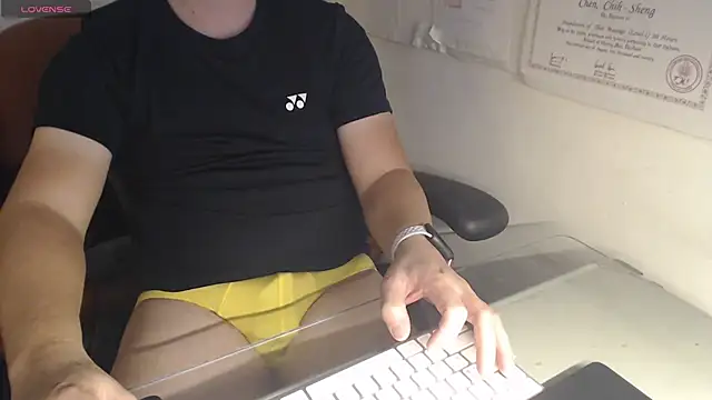 Snapshot of chih515 chatting on 12.29.24 chih515 online show from 12.29.24