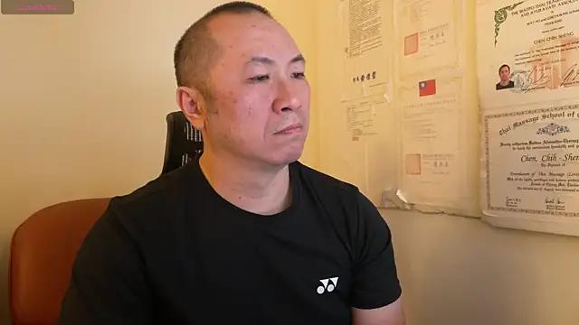 Snapshot of chih515 chatting on 01.14.25 chih515 online show from 01.14.25