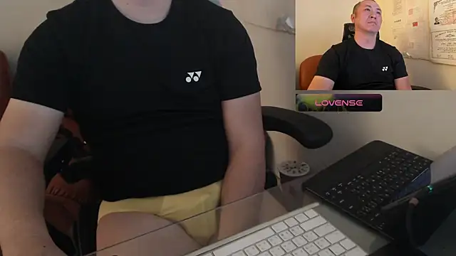 Snapshot of chih515 chatting on 01.14.25 chih515 online show from 01.14.25