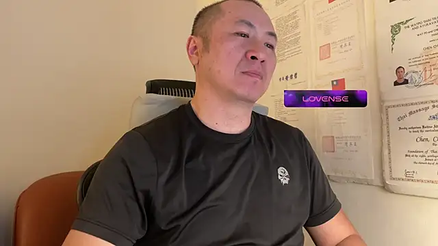 Snapshot of chih515 chatting on 01.15.25 chih515 online show from 01.15.25