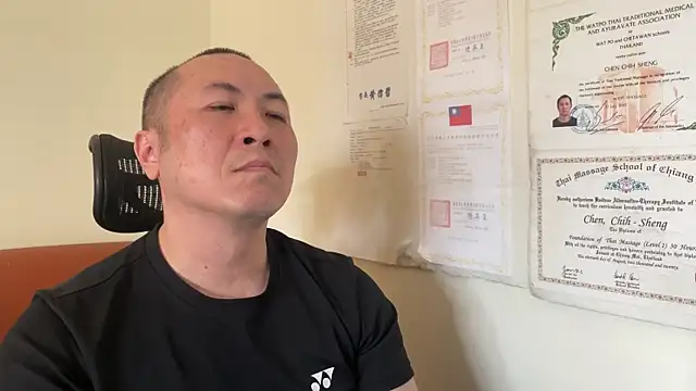 Snapshot of chih515 chatting on 01.26.25 chih515 online show from 01.26.25