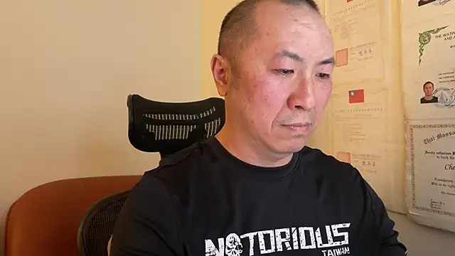 Snapshot of chih515 chatting on 01.28.25 chih515 online show from 01.28.25