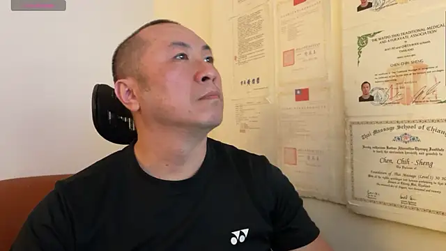 Snapshot of chih515 chatting on 01.29.25 chih515 online show from 01.29.25