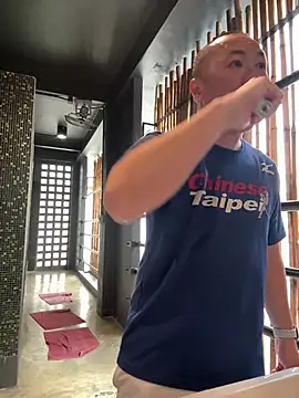 Snapshot of chih515 chatting on 02.05.25 chih515 online show from 02.05.25