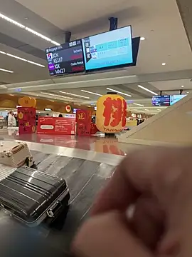 Snapshot of chih515 chatting on 02.05.25 chih515 online show from 02.05.25