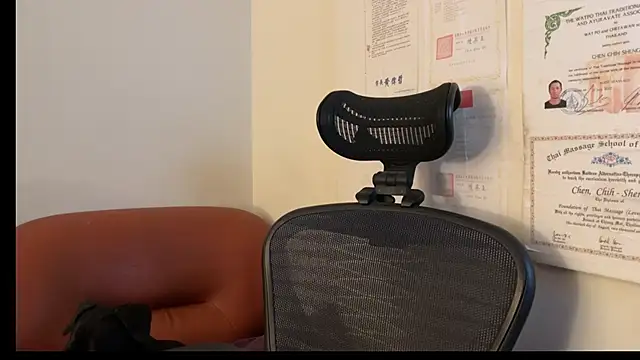 Snapshot of chih515 chatting on 02.07.25 chih515 online show from 02.07.25