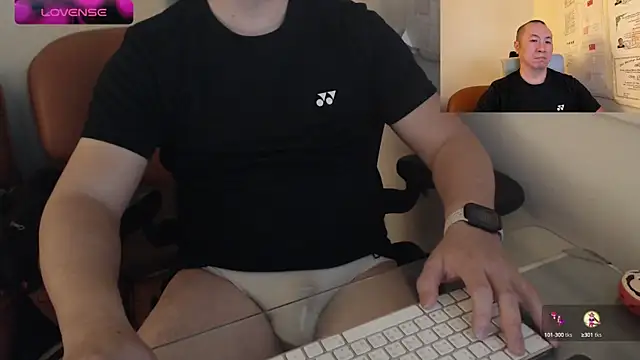 Snapshot of chih515 chatting on 02.12.25 chih515 online show from 02.12.25