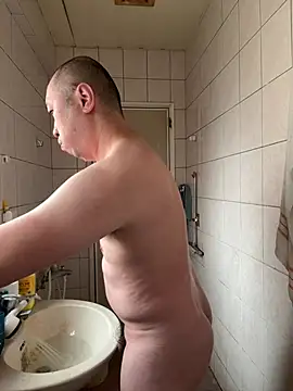 Snapshot of chih515 chatting on 02.20.25 chih515 online show from 02.20.25