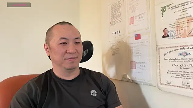 Snapshot of chih515 chatting on 02.20.25 chih515 online show from 02.20.25