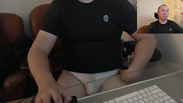 Snapshot of chih515 chatting on 02.26.25 chih515 online show from 02.26.25