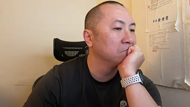 Snapshot of chih515 chatting on 03.09.25 chih515 online show from 03.09.25