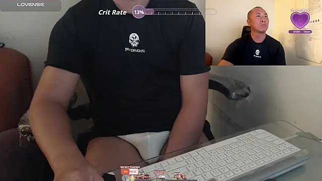 Snapshot of chih515 chatting on 10.07.25 chih515 online show from 10.07.25