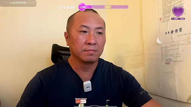 Snapshot of chih515 chatting on 10.31.25 chih515 online show from 10.31.25