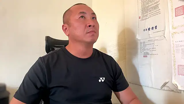 chih515 online show from 11.23.25