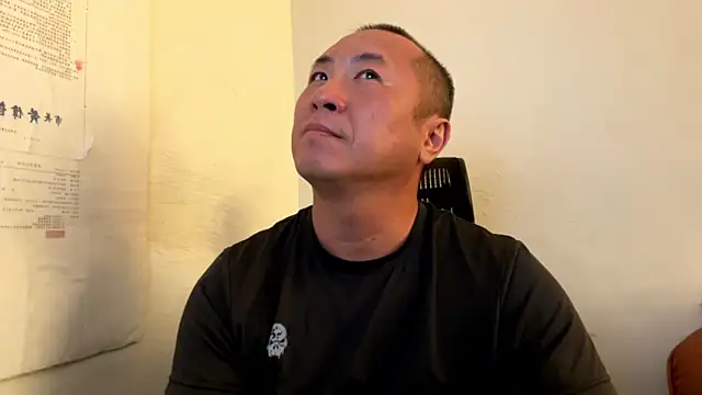 chih515 online show from 02.15.26