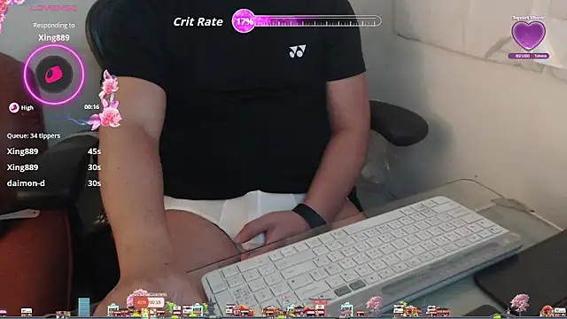 Snapshot of chih515 chatting on 04.21.26 chih515 online show from 04.21.26