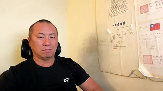 Snapshot of chih515 chatting on 04.28.26 chih515 online show from 04.28.26