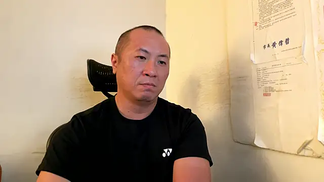 Snapshot of chih515 chatting on 05.27.26 chih515 online show from 05.27.26