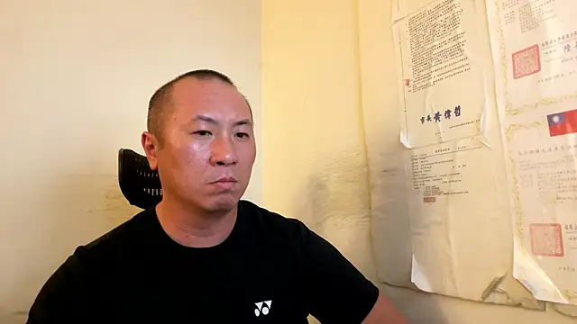 Snapshot of chih515 chatting on 06.09.26 chih515 online show from 06.09.26