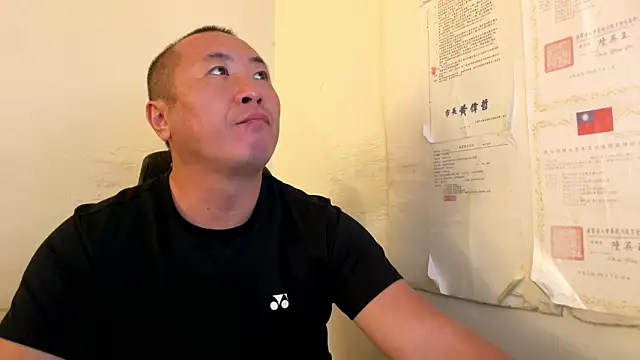 Snapshot of chih515 chatting on 06.21.26 chih515 online show from 06.21.26