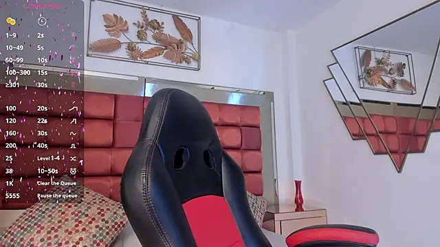 Snapshot of ShegoBlake chatting on 09.12.25 ShegoBlake online show from 09.12.25