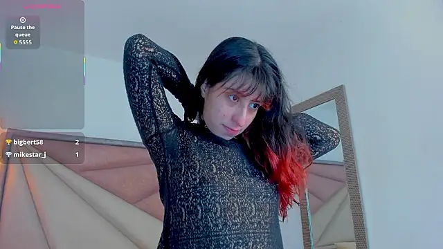 ShegoBlake online show from 03.12.26