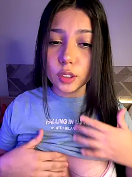 Maii chan online show from 12.17.25