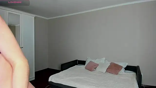 Snapshot of -Sacura- chatting on 11.20.25 -Sacura- online show from 11.20.25