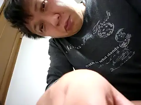 07YUKIO online show from 12.30.24