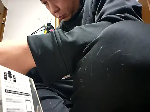 07YUKIO online show from 03.31.26