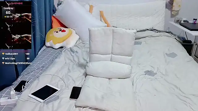 Snapshot of Angelababy001 chatting on 02.20.25 Angelababy001 online show from 02.20.25