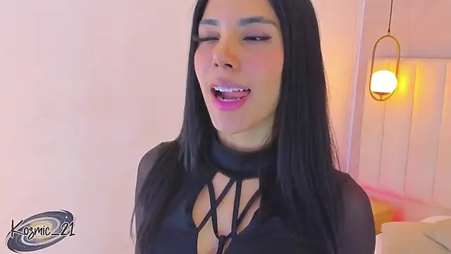 kosmic Angel online show from 11.13.25