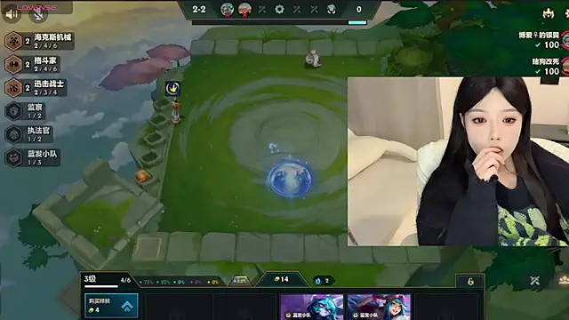 Q-ing online show from 12.29.24