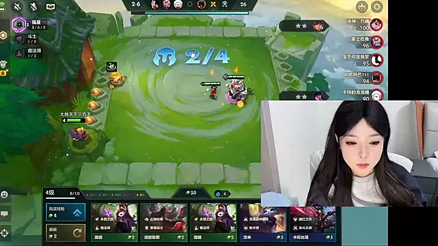 Q-ing online show from 01.24.25