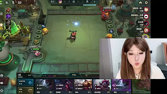 Q-ing online show from 02.17.25