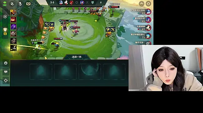 Q-ing online show from 02.24.25