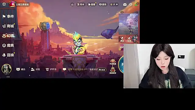 Q-ing online show from 03.02.25